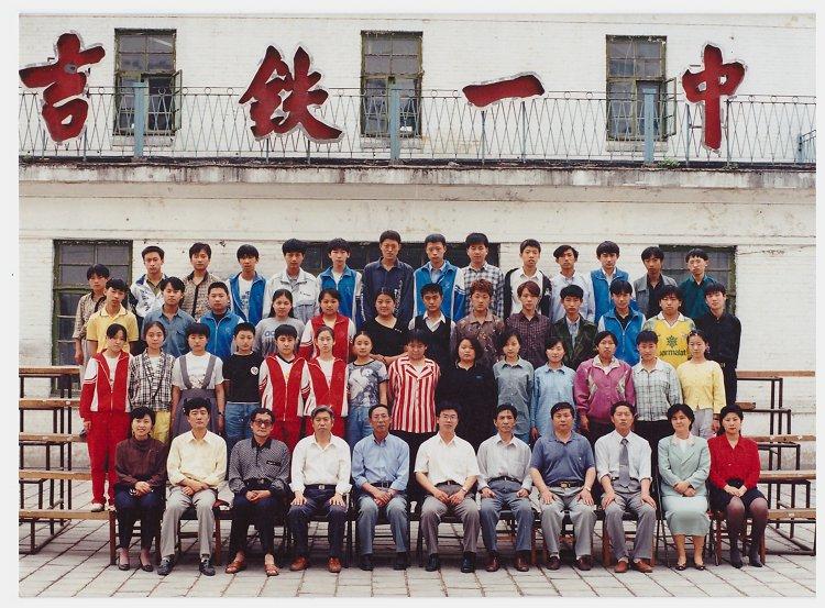 吉林，东北明珠的璀璨风采