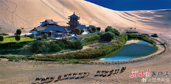 绿色转型，甘肃的绿色发展探索与实践纪实