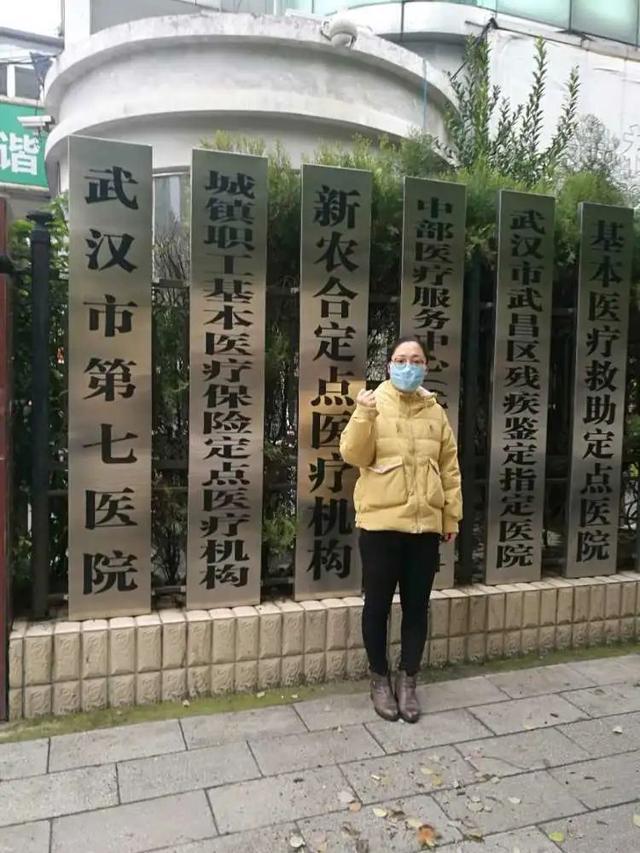 邢台之光，学习变化的力量与自信成长之旅